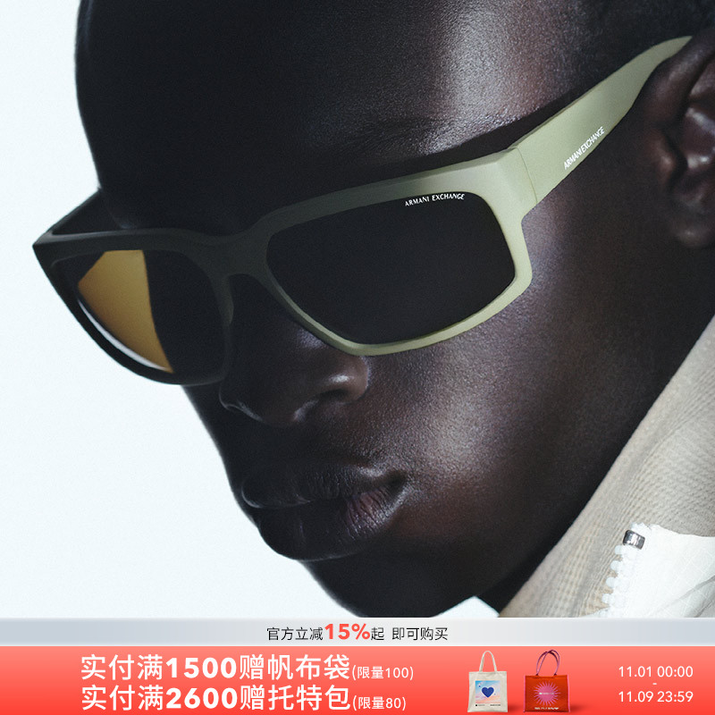 ARMANI/阿玛尼太阳镜男板材轻质潮流墨镜长方形眼镜0AX4142SU