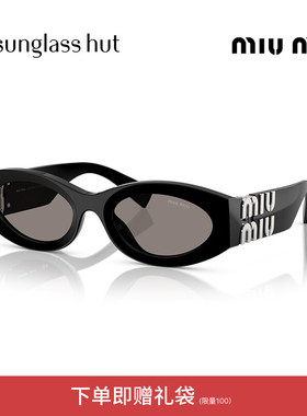 MIU MIU/缪缪【2026春夏新品】太阳镜女款墨镜椭圆形眼镜0MU 11WS