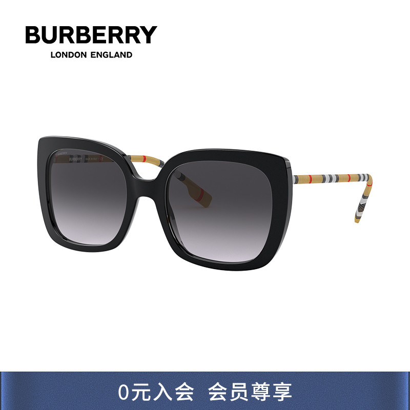 BURBERRY/博柏利时尚太阳镜女款