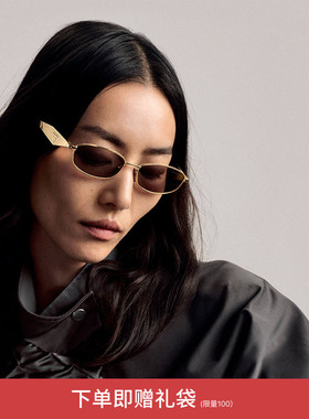 PRADA/普拉达【2026春夏新品】太阳镜女款墨镜椭圆形眼镜0PR D51S