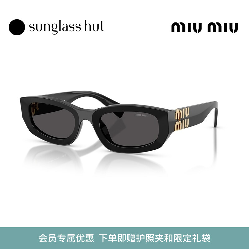 MIU MIU/缪缪太阳眼镜女款墨镜不规则0MU B04SF