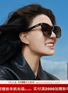 COACH/蔻驰防晒圆形百搭女墨镜