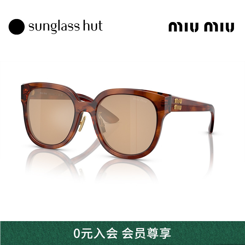 MIUMIU缪缪太阳镜女款黑框logo墨镜方形眼镜0MU 01ZS