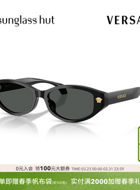 VERSACE/范思哲【2026春夏新品】太阳镜女款墨镜猫眼眼镜0VE4512D