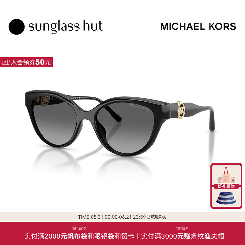 MICHAEL KORS/迈克高仕【2026春夏新品】太阳镜偏光猫眼0MK2271U