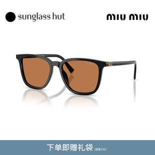 MIU MIU/缪缪太阳镜女款墨镜方形眼镜0MU B03SF