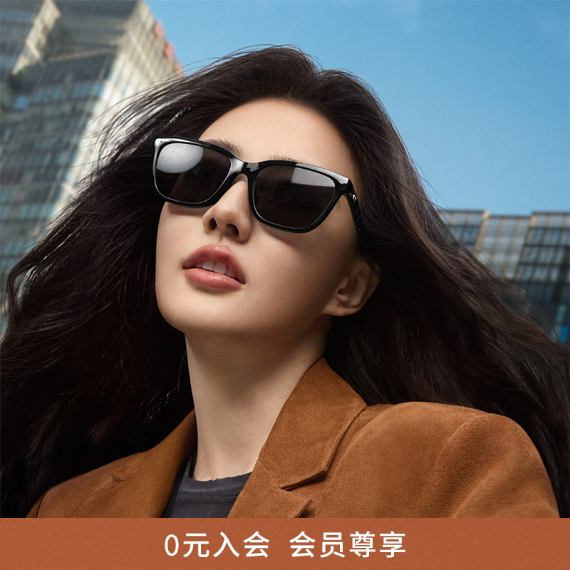 COACH/蔻驰时尚休闲百搭太阳镜女款墨镜方形时尚眼镜0HC8429D