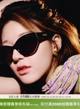 VERSACE范思哲【赵露思同款】女墨镜太阳眼镜0VE4495D