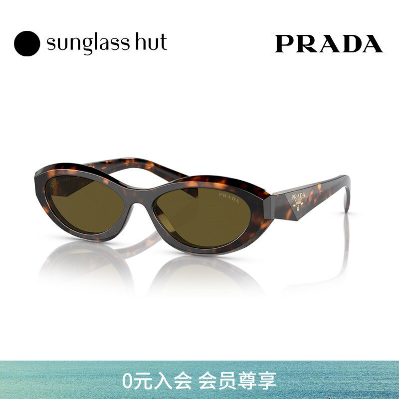 PRADA普拉达Symbole太阳眼镜潮流猫眼窄框0PR 26ZSF