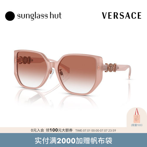 VERSACE不规则形美杜莎女士墨镜