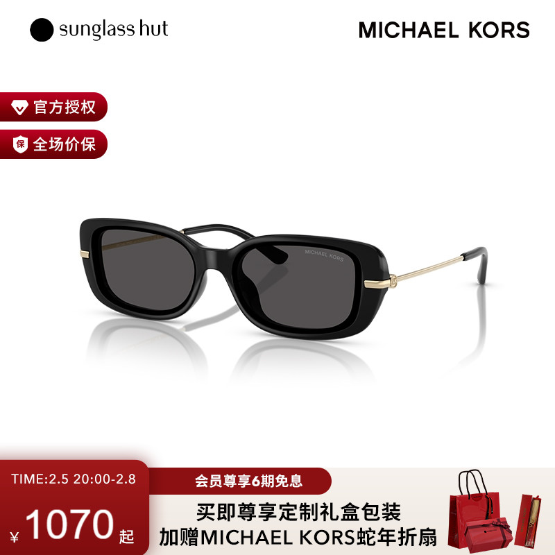 ɫ/ɫƬ MICHAEL KORSɹŮī5190Ԫ5(1038Ԫ/)