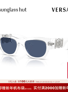 VERSACE/范思哲太阳镜男款墨镜枕形眼镜0VE4479U