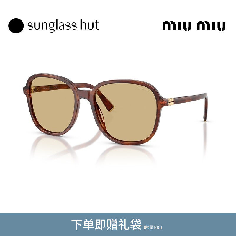 MIU MIU/缪缪【礼物】太阳镜女款墨镜眼镜0MU B01SF