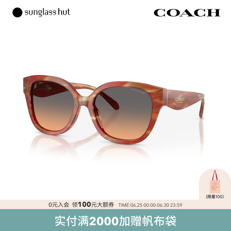 COACH/蔻驰太阳镜女渐变色墨镜方形眼镜0HC8438U