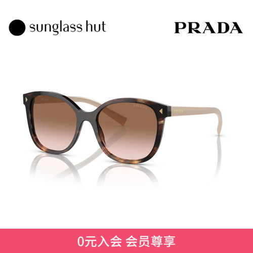 PRADA方形时尚女偏光太阳镜墨镜