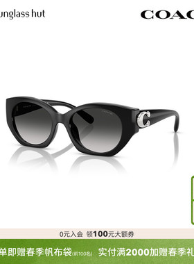COACH/蔻驰防晒椭圆形