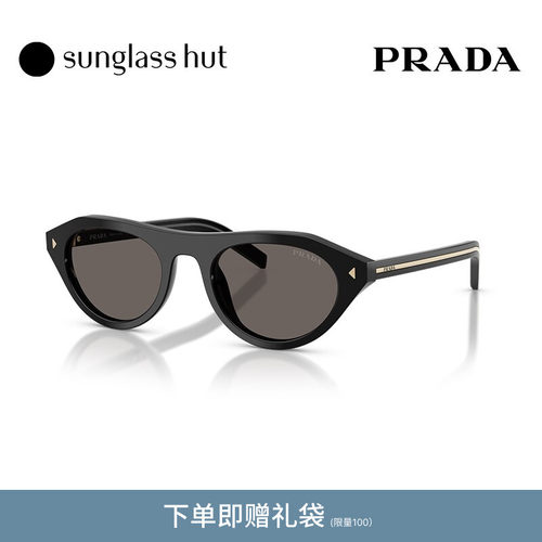 PRADA/普拉达太阳镜女款墨镜不规则形眼镜0PR B15SF