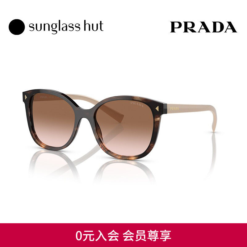 PRADA普拉达墨镜方形眼镜男女款偏光休闲太阳镜 0PR 22ZSF