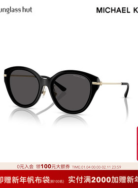 MICHAELKORS防晒圆形百搭女墨镜
