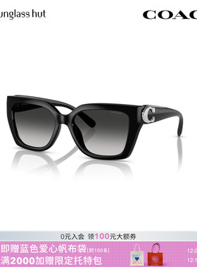 COACH/蔻驰渐变色太阳镜女墨镜方形眼镜0HC8408F