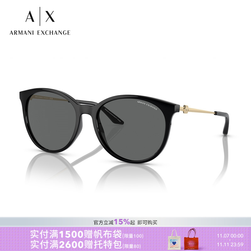 阿玛尼方形休闲太阳镜