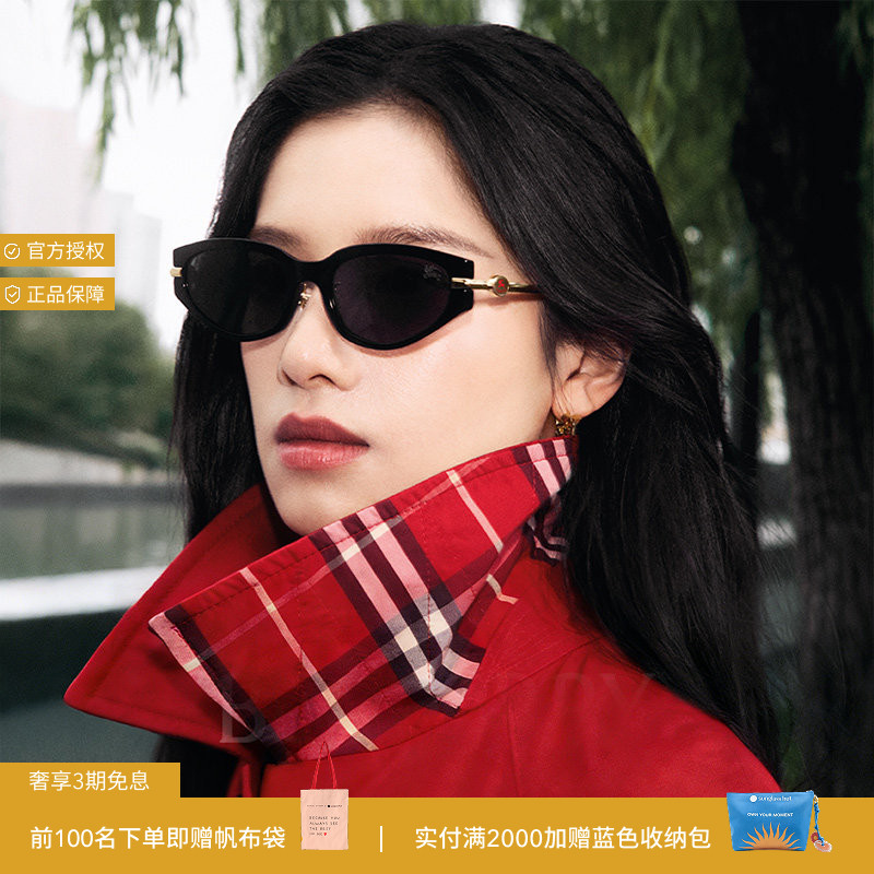 BURBERRY/巴宝莉太阳镜女款墨镜眼镜【礼物】0BE4493D