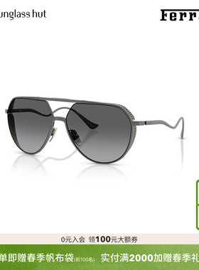 FERRARI太阳眼镜男渐变色偏光驾驶墨镜0FH1021T