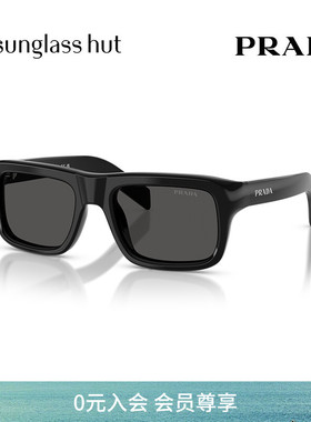 PRADA/普拉达【2026春夏新品】太阳镜男墨镜长方形眼镜0PR D11SF