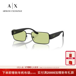 ARMANI 阿玛尼自然百搭轻便太阳镜男墨镜长方形眼镜0AX2052S