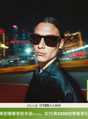 FERRARI/法拉利太阳眼镜男偏光驾驶墨镜0FZ6020U