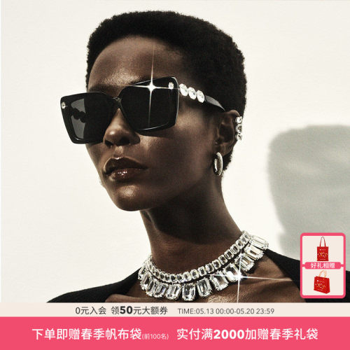 施华洛世奇防晒方形女性太阳镜