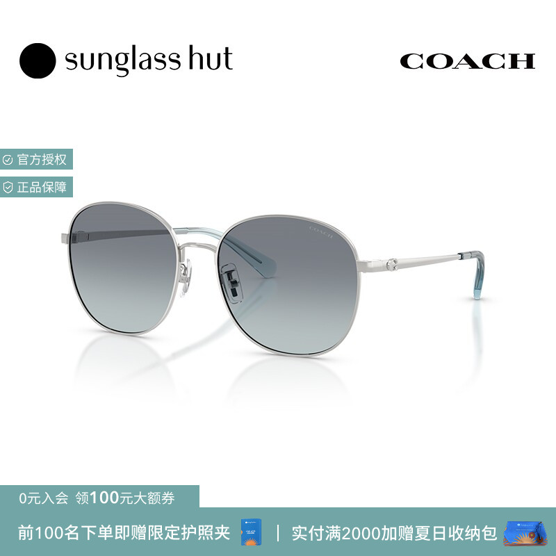 COACH/蔻驰【2026春夏新品】太阳镜女款墨镜圆形眼镜0HC7189