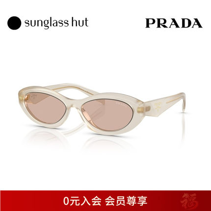 PRADA/普拉达太阳镜女墨镜不规则形眼镜0PR 26ZS