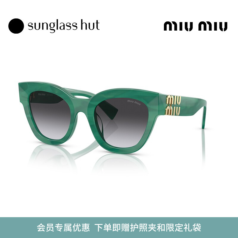 MIU MIU缪缪Glimpse墨镜显脸小女精致出行太阳镜眼镜0MU 01YS