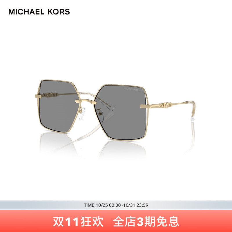 MICHAELKORS防晒方形女性太阳镜