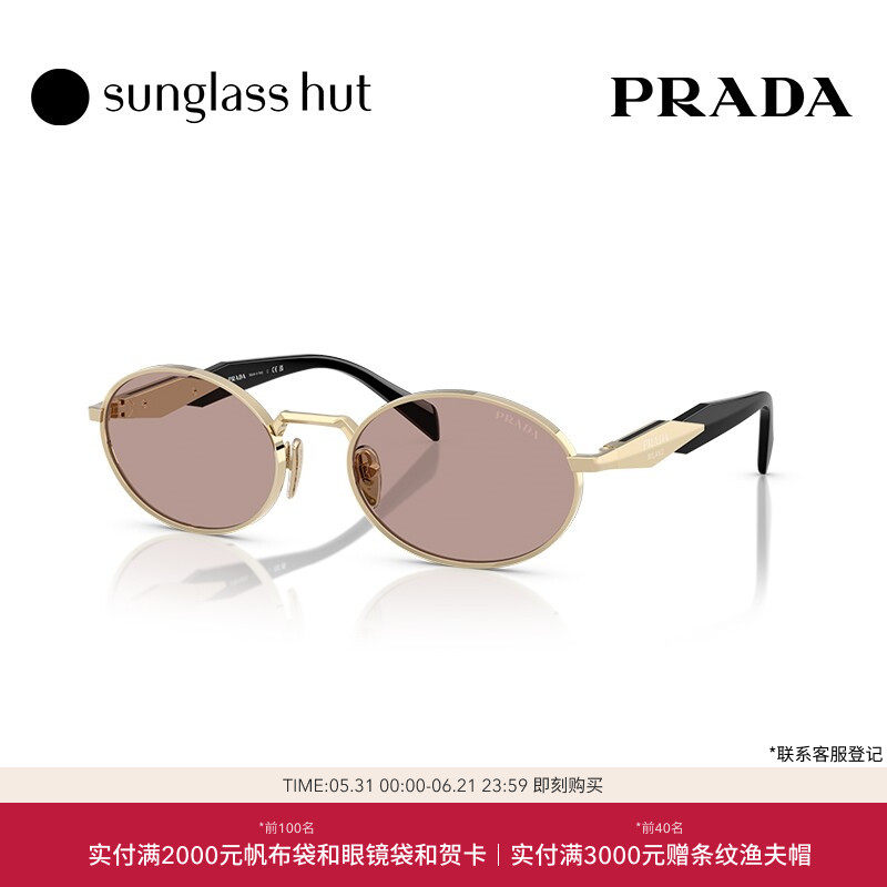 PRADA/普拉达太阳镜女款墨镜椭圆形眼镜0PR 65ZS