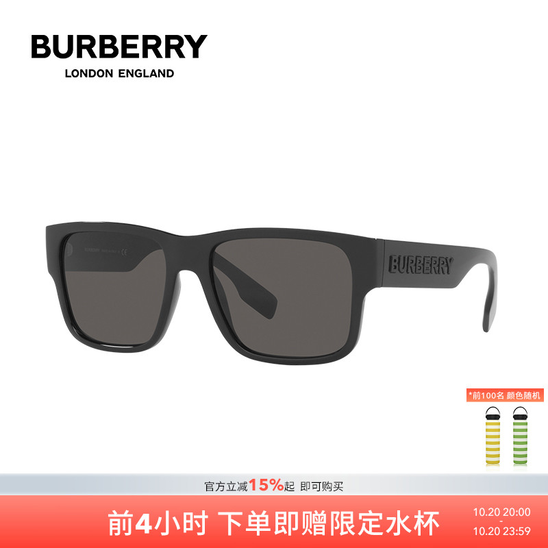 BURBERRY/博柏利巴宝莉墨镜女开车专用渐变偏光太阳镜男0BE4358