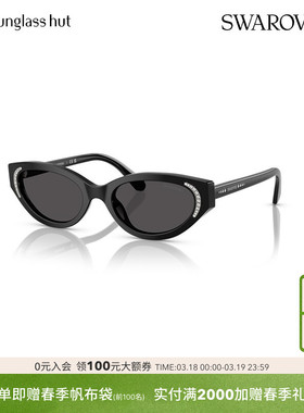 施华洛世奇防晒椭圆形女性墨镜