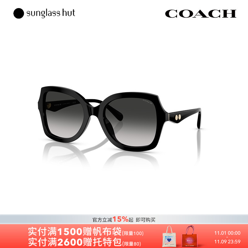 COACH/蔻驰渐变色太阳镜女墨镜蝶形眼镜0HC8410U