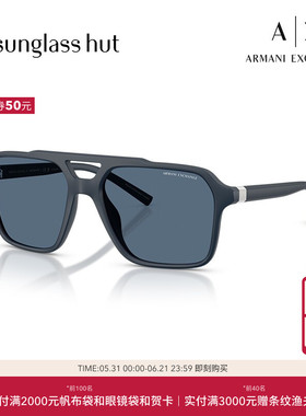 ARMANI/阿玛尼【2026春夏新品】太阳镜男墨镜飞行员眼镜0AX4166SU