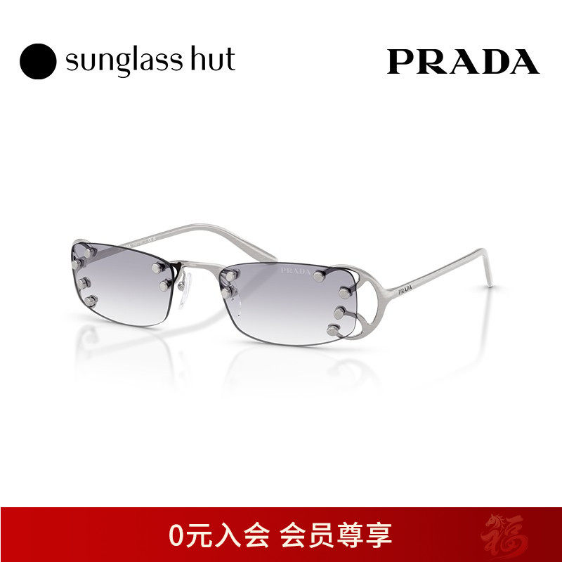 【2025秋冬新品】PRADA太阳镜女款渐变色墨镜长方形眼镜0PR C57S