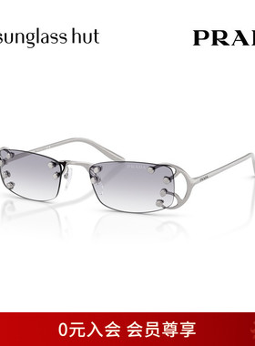 【2025秋冬新品】PRADA太阳镜女款渐变色墨镜长方形眼镜0PR C57S