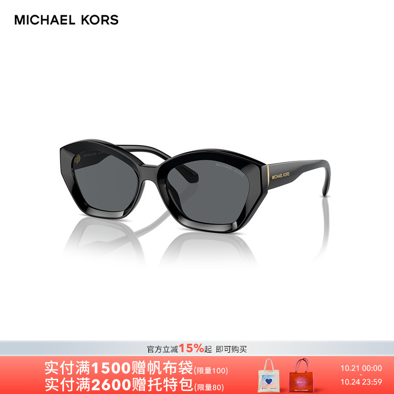 MICHAELKORS防晒休闲女款太阳镜