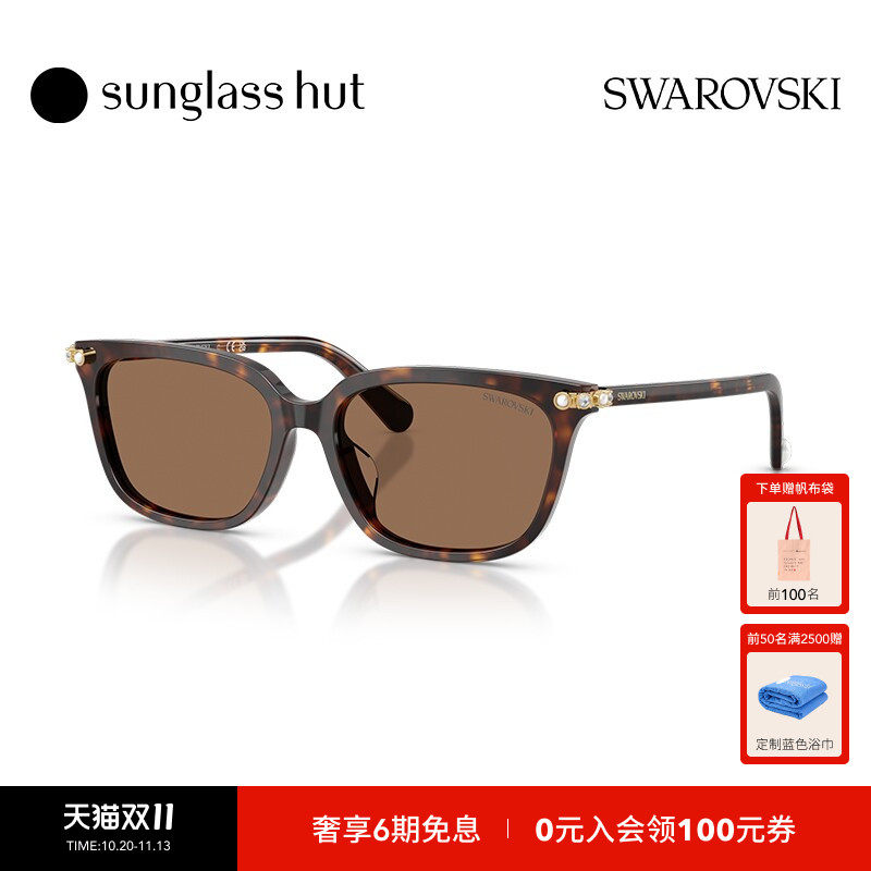 SWAROVSKI/施华洛世奇女太阳眼镜方墨镜0SK6064D