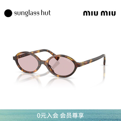 MIU缪缪椭圆形太阳镜书呆子