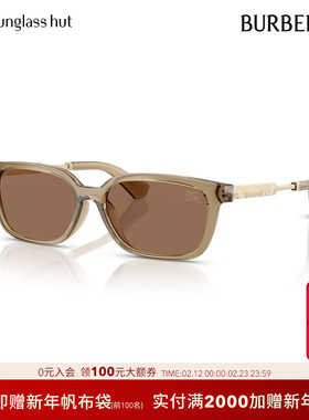 BURBERRY/博柏利太阳眼镜女墨镜长方形0BE4481D