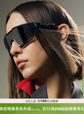 法拉利新品运动太阳镜