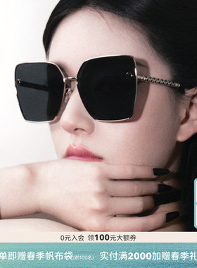 VERSACE/范思哲赵露思同款太阳镜女款墨镜方形眼镜0VE2270D