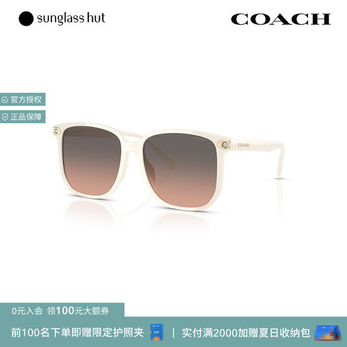 COACH/蔻驰防晒方形休闲太阳镜