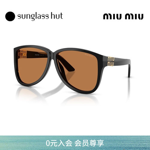 MIU MIU/缪缪太阳镜女墨镜飞行员眼镜0MU A08SF
